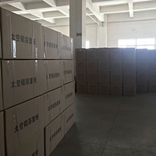 倉(cāng)庫(kù)區(qū)域